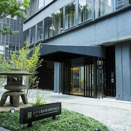 Hotel Ryumeikan Ochanomizu Honten Tokyo Ngoại thất bức ảnh